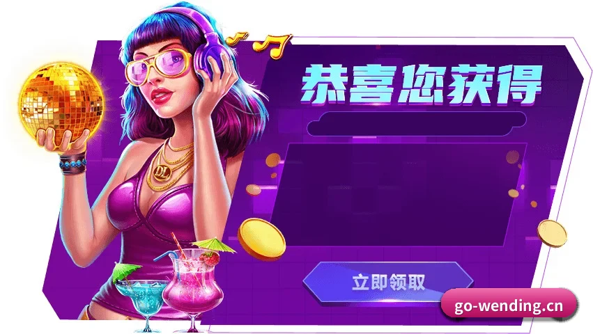 硬核编辑部组建